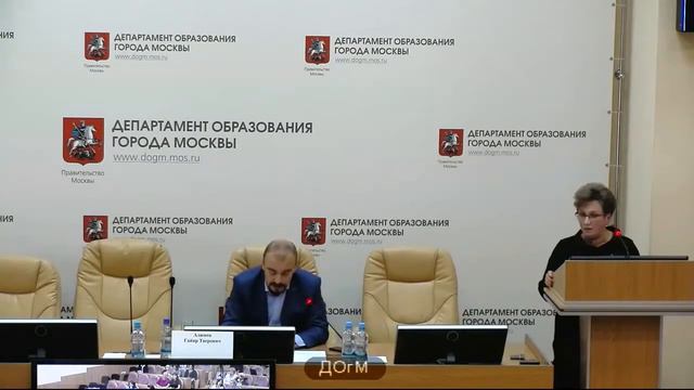 1353 ЗелАО Александрова Т.М. зам директора аттестация на 5 лет ДОгМ 19.09.2017 смотреть онлайн