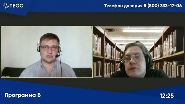 Почему христиане должны делать добрые дела? смотреть онлайн