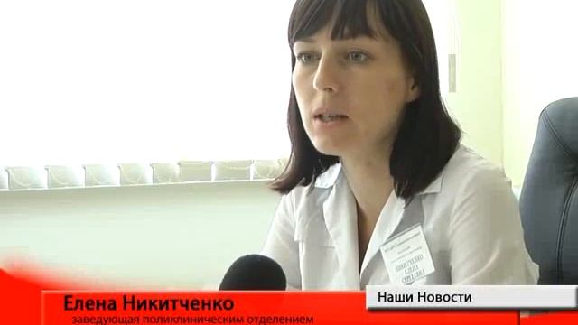 Амброзия: пища богов и проблема для гулькевичан смотреть онлайн