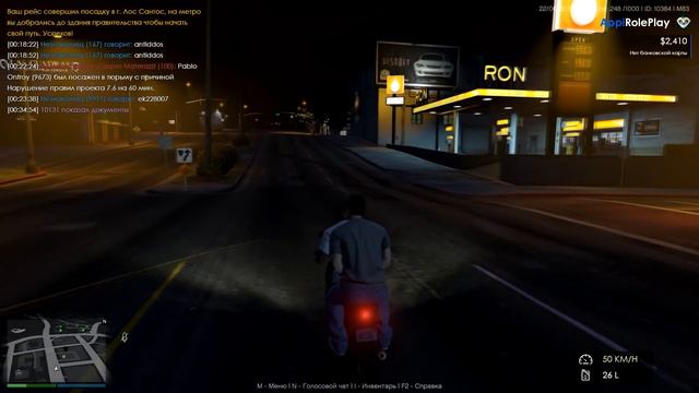 ЗАШЁЛ НА СЕРВЕР В GTA 5 RP СПУСТЯ 3 ГОДА! ГТА 5 РП смотреть онлайн
