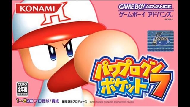 VGM Hall Of Fame: Power Pro Kun Pocket 7 - Over's Guts! (GBA) смотреть онлайн