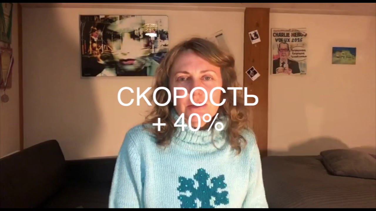 Soeed change смотреть онлайн