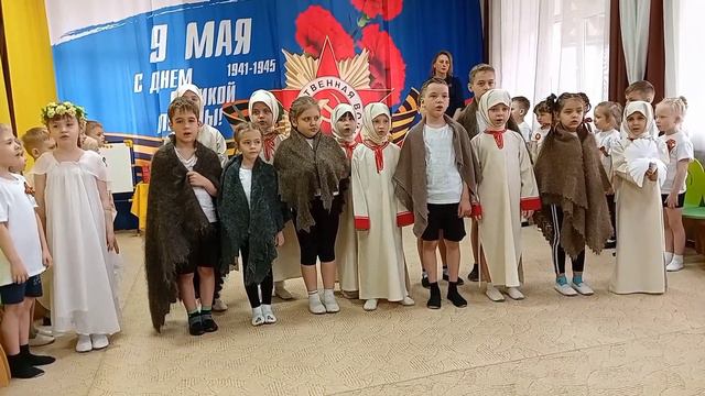 День Победы.2023 год смотреть онлайн