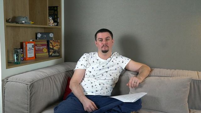 10 Вопрос ОСС 2021 30к2