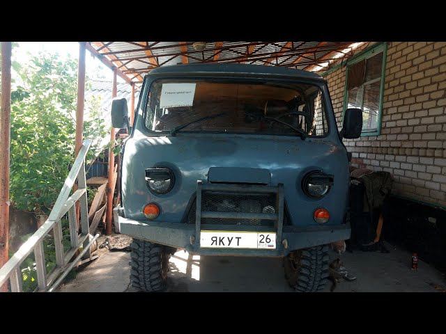 Купили Буханку для Якута смотреть онлайн