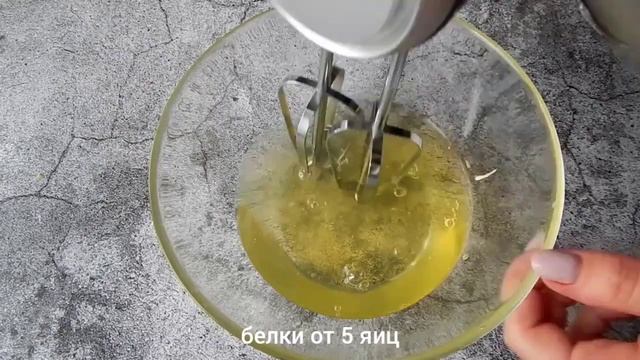 #Блинный торт с апельсиновым джемом и орехами. #Блины смотреть онлайн