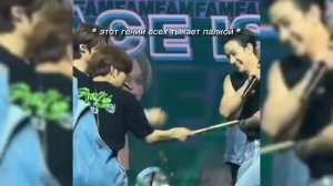 что происходит во время концертов стрей кидс? сынмин соло?