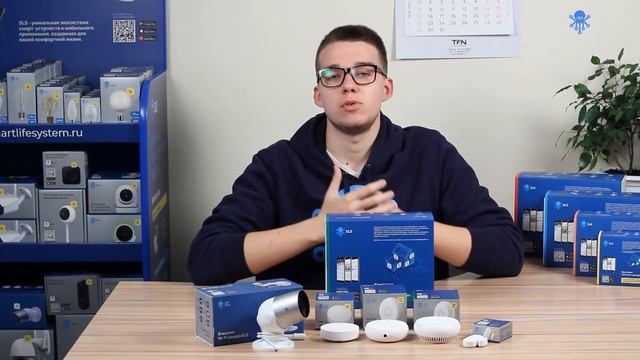 Комплект SLS Дачный