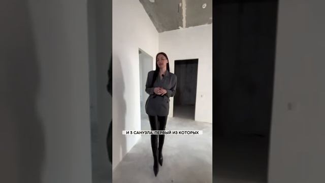 Обзор трешки с выгодой до 600 тыс. руб смотреть онлайн