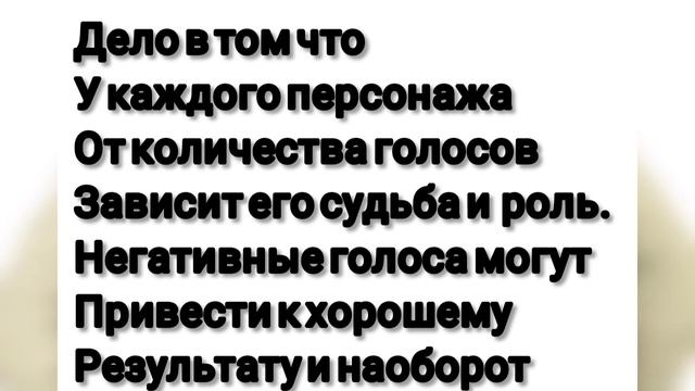 ОЧЕНЬ ВАЖНО для инфы можете посмотреть описание и особенно коменты смотреть онлайн