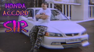 HONDA ACCORD 6 - Знакомство с MR. SIR VTEC (обзор, тест-драйв, знакомство) #honda #accord #sir