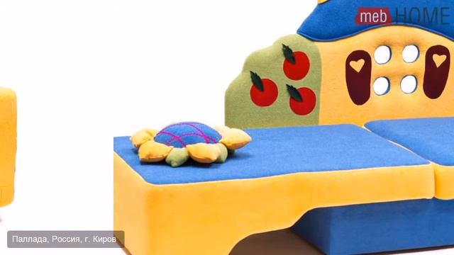 Детский диванчик Паллада Домик волшебника смотреть онлайн