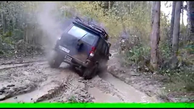 Кино Уаз смотреть онлайн