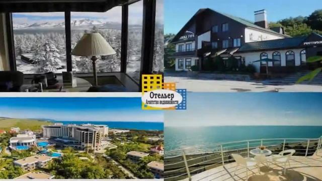 Гостиницы где можно купить в Анапе?