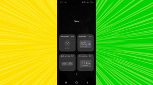Как установить время на экран телефона? | Ставим часы на экран Android смартфона