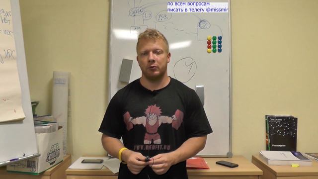 Я не справочное бюро или как правильно задать мне вопрос (перезалив) смотреть онлайн