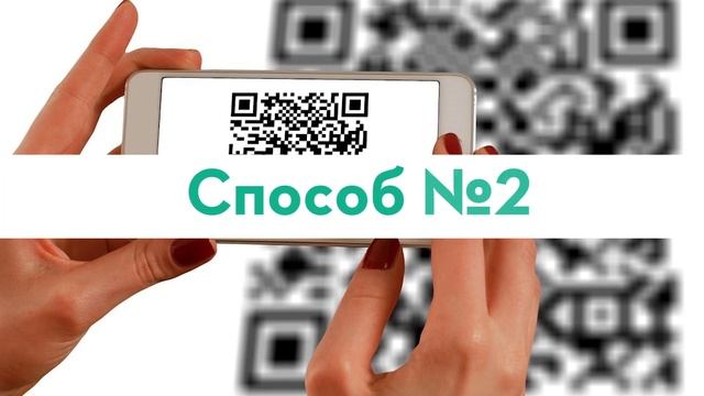 Как поделиться паролем от Wi-Fi на iPhone, при этом не называя его: 2 способа | Яблык смотреть онлайн