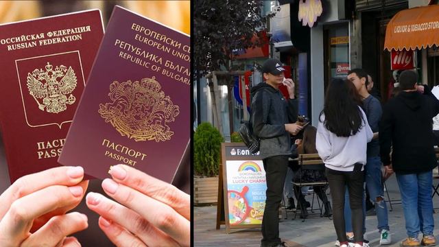 Автор и Образование