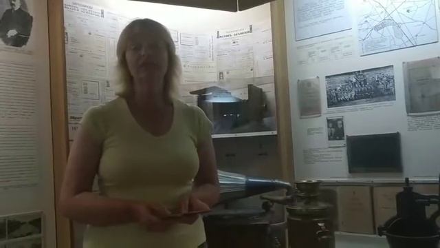 Фотография. Музей. Барановичи смотреть онлайн