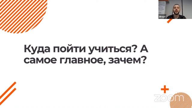 День открытых дверей FITLAB. Начало 24 марта в 13:00 по МСК смотреть онлайн