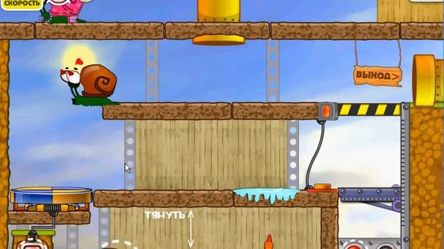 Приключения улитки Боб. смотреть онлайн