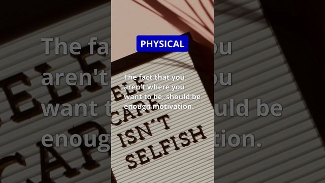 Цитаты | физический | цели | Тот факт, что вы еще не там, где хотели бы быть, должен быть достаточн смотреть онлайн