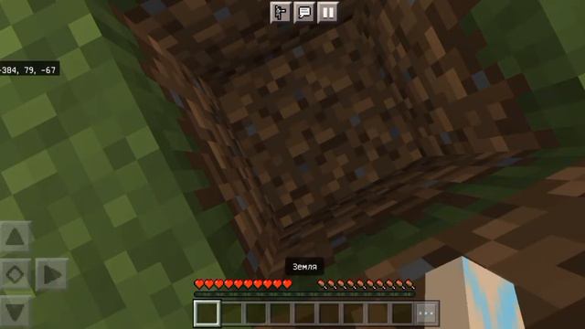 Обзор мода на Плюшевые Игрушки. В Майнкрафт Пе. Minecraft Pe 1.19 смотреть онлайн