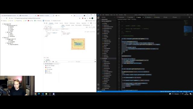 Суть программирования (для чайников) смотреть онлайн