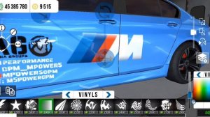 Как сделать значок М5?!splint for badge m5