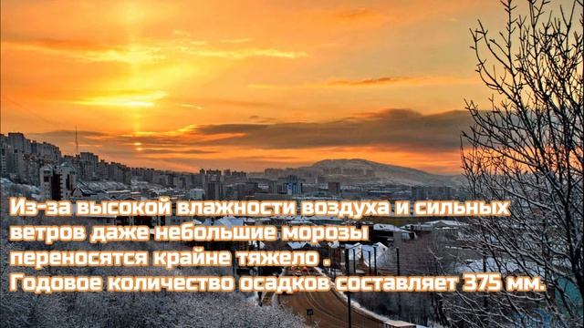 Родной край Мурманская область и город Полярный смотреть онлайн