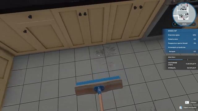 ?ПЛИТКА И РЕМОНТ - HOUSE FLIPPER №6? смотреть онлайн