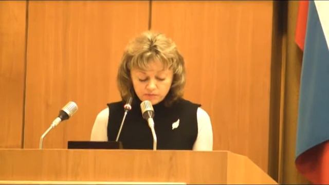 Начальник управления финансов администрации Тулы.mpg смотреть онлайн