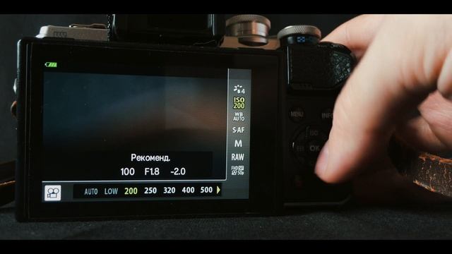 КАК НАСТРОИТЬ КАМЕРУ OLYMPUS OM-D E-M10 Mark III ДЛЯ СЬЕМКИ ВИДЕО смотреть онлайн