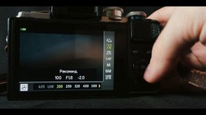 КАК НАСТРОИТЬ КАМЕРУ OLYMPUS OM-D E-M10 Mark III ДЛЯ СЬЕМКИ ВИДЕО