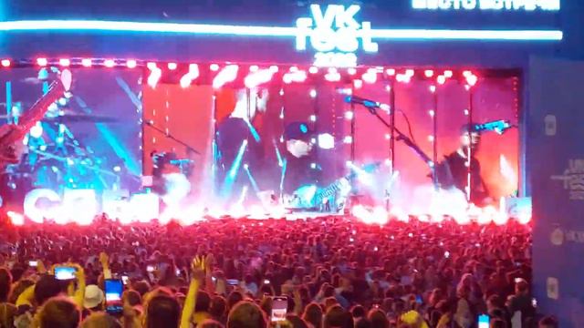 Звери - районы-кварталы ( Vk fest 24.07.2022) спб смотреть онлайн