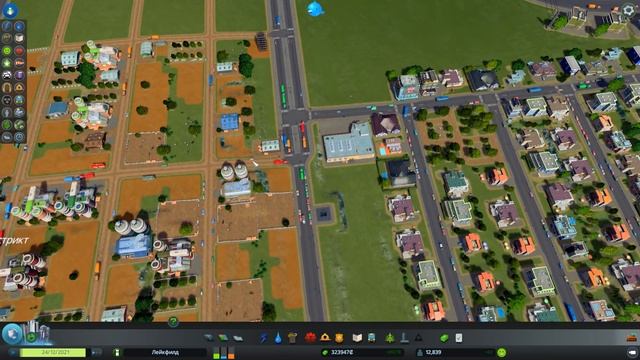 Cities: Skylines #09 - Железная дорога смотреть онлайн