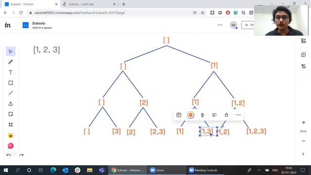 Subsets | LeetCode 78 - BackTracking Solution with Time Complexity Explained смотреть онлайн