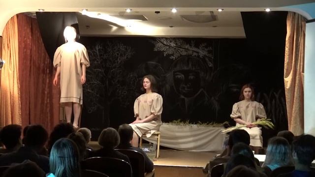 Театральная постановка "Восторг любви нас ждет с тобой..." смотреть онлайн