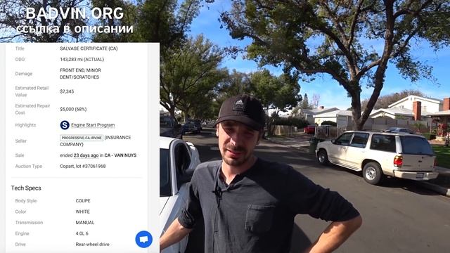 Как купить Ford Mustang за $1200 сразу по прилету в США? Халява на аукционе битых машин. смотреть онлайн