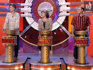 Угадай мелодию 29.10.1996