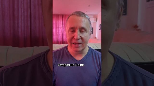 Как познакомиться с девушкой в баре-10 #shorts смотреть онлайн