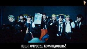 Stray Kids - ALL IN [rus.sub/рус.саб]