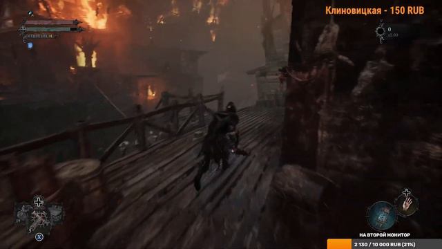 АДСКОЕ ПЕКЛО (ЗАПИСЬ СТРИМА)► Lords of the Fallen 2023► #4 смотреть онлайн