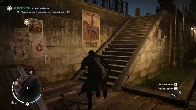 Прохождение Assassin's Creed Syndicate - Серия 16: Мистер Гатлинг, Доброе дело и Досадная помеха смотреть онлайн