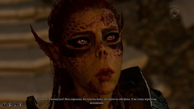 Прохождение Baldur's Gate 3 - Часть 35: Астральная призма смотреть онлайн