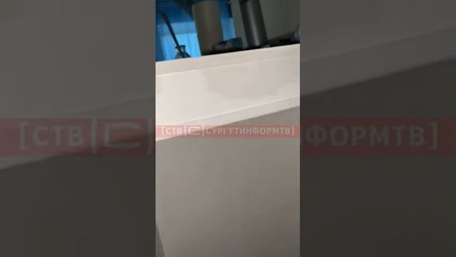 Вода в натяжном потолке, Сургут смотреть онлайн