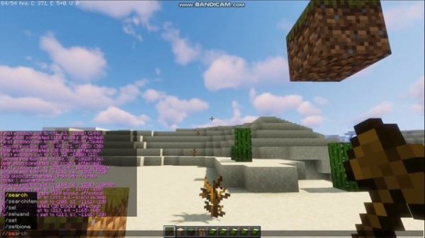 Команды для топорика в майнкрафт