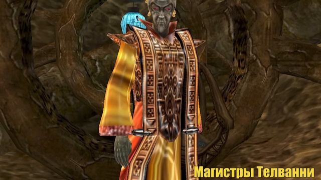 Топ 10 Долгожителей мира The Elder Scrolls [LORE] смотреть онлайн