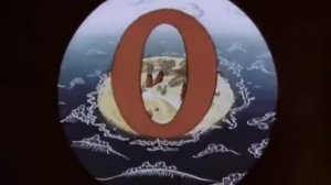 Наш друг Пишичитай   Все серии   1979 г