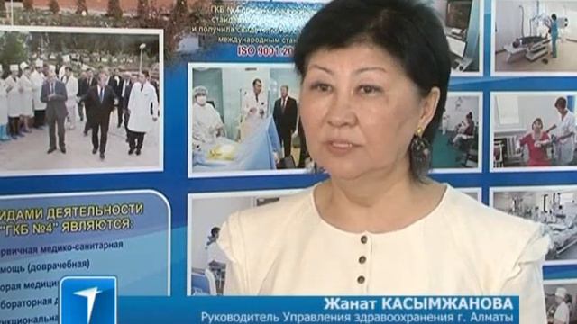 Медсестрам передадут часть полномочий врачей смотреть онлайн